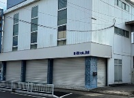社屋外観